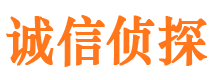 策勒外遇调查取证